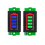 1/2/3/4/6/7/8S Lithium Battery Power Display Module