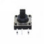 10*10*10mm DIP Five Direction Micro Touch Switch