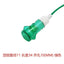 12/24/220/380V Signal Lamp