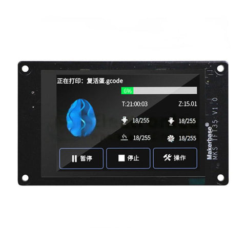 Makerbase MKS TFT35 3.5 Inch Touch Screen