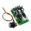 12V24V36V48V High Power Drive Module PWM Controller DC Motor Governor